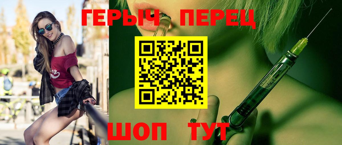 Лесозаводск  Меф кристаллы  МАРИХУАНА  Вход с VPN  Гашиш  Наркошоп  Cocaine 