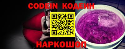 бошки Ипатово
