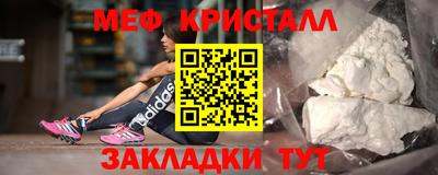 скорость mdpv Ирбит