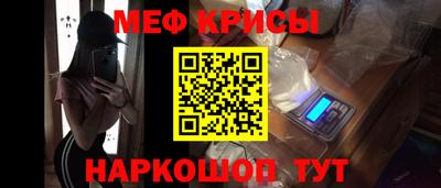 скорость mdpv Ирбит