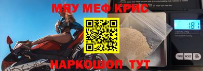 бошки Ипатово