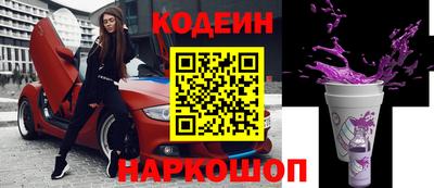 бошки Ипатово