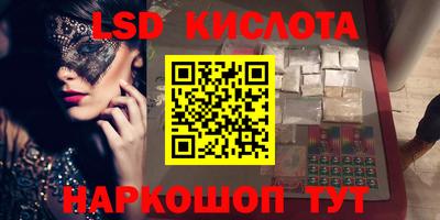 бошки Ипатово