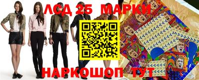 мефедрон Изобильный
