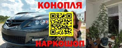 мефедрон Изобильный