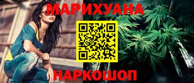 мефедрон Изобильный