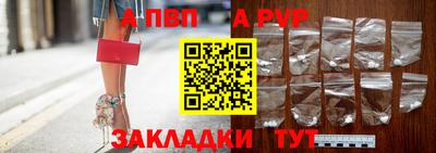 мефедрон Изобильный
