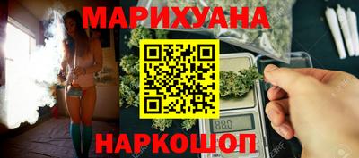 бошки Ипатово