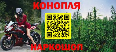 бошки Ипатово