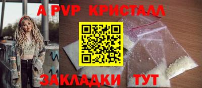 скорость mdpv Ирбит