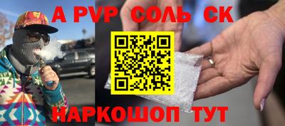 скорость mdpv Ирбит