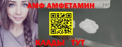 скорость mdpv Ирбит