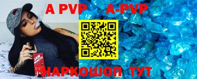 скорость mdpv Ирбит