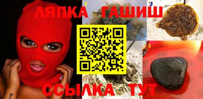 мефедрон Изобильный