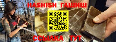 мефедрон Изобильный